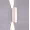 MALMO Lampa ścienna GU10 IP20 biała