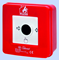 Ręczny ostrzegacz pożarowy ROP B NC-NO WP-1 IP65