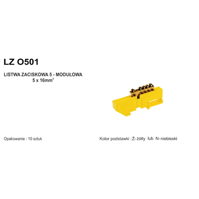 Listwa zaciskowa ochronna na szynę TH 5-modułowa 5 x 16mm² żółta